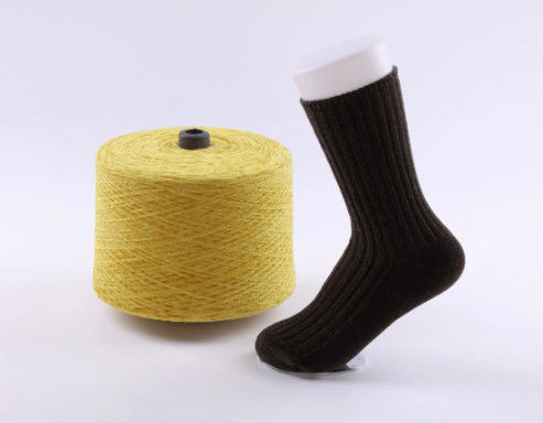 Des fils de polyester colorés, des fils de chenille, des fils de tricot, des fils anti-bactériens, des fils anti-pilling