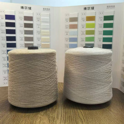 30F Compte 75D/24F Ténacité Fil de tricot à viscose 40/1 R30S/1 3226S/1 30S/2 60S Rayon Spun Fil de viscose