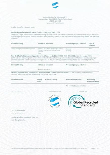 Chine Wuxi Delicate Textile Technology Co ., Ltd . certifications